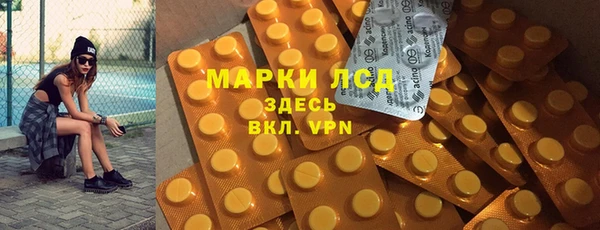 МДПВ Богданович